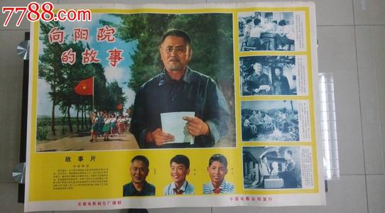 安科纳音乐学院diploma购买