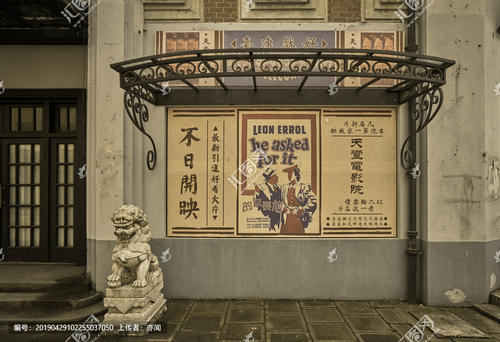 安置房房产证可以直接写孙子名字吗